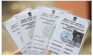 keralanews you can record vote if you have the the following documets instead of election id card