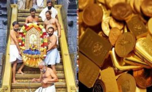 keralanews audit department will conduct inspection in sabarimala