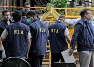 keralanews nia give warning about terrorist attack in kerala