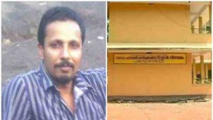 keralanews the incident of teacher wrote exam for students students agree to write the exam again