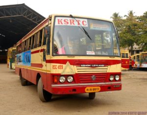 keralanews high court order to dismiss all m panal painting workers in ksrtc