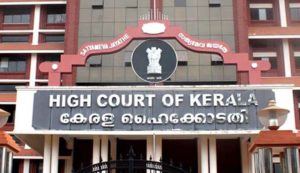 keralanews high court stayed the khader committee report