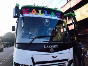 keralanews kallada bus permit suspended