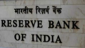 keralanews reserve bank of india cannot grant permission for extension of moratorium on agricultural loans for kerala