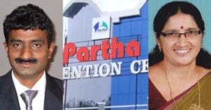 keralanews suicide of expatriate the investigation team conducted inspections at the anthur municipality office