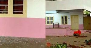 keralanews allegation that mental torchering against student sfi attack in kannur chinmaya woman college