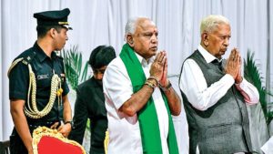 keralanews b s yedyoorappa take oath as karnataka chief minister