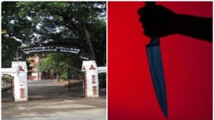 keralanews conflict in thiruvananthapuram university college one student stabbed