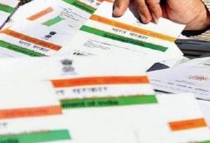 keralanews the aadhaar amendment bill was passed by the lok sabha