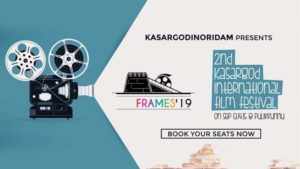 keralanews international film festival deligates registration started