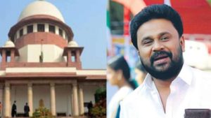 keralanews actress attack case the actress filed a petition in the supreme court stating that should not give the copy of memory card to dileep