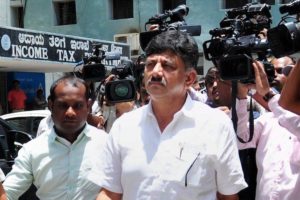 keralanews congress leader d k shivakumar arrested for money laundering case