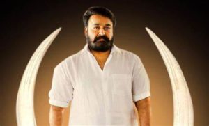 keralanews forest department submitted chargesheet against mohanlal in ivory case after seven years