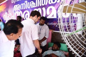 keralanews bandhipur traffic ban rahul gandhi visited the protest venue