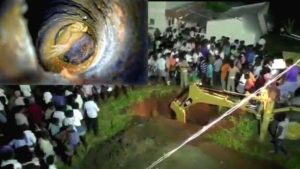 keralanews efforts continues to rescue the child who trapped in borewell in thiruchirappalli and rescue operasions croses 60hours