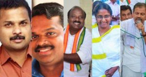 keralanews kerala assembly started five new mla s sworn in