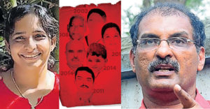 keralanews koodathayi murder case jollys second husband shaju will be questioned again