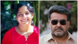 keralanews koodathayi serial killing will became cinema mohanlal will be the main investigating officer