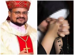 keralanews nun filed complaint against bishop franco mulakkal alleging mental harrasement through social media