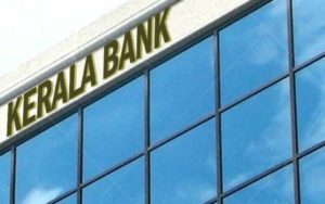 keralanews reserve bank approval for formation of kerala bank