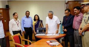 keralanews sabarimala virtual queue booking website inaugurated by cm pinarayi vijayan