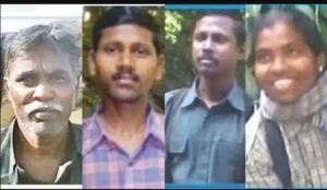 keralanews maoist encounter main investigating officer replaced