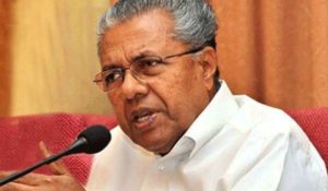 keralanews maoist threat to pinarayi vijayan says that they will carry out the punishment for the cm who shot to death seven of their comrades