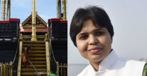 keralanews police will not give protection to thripthi desai to visit sabarimala