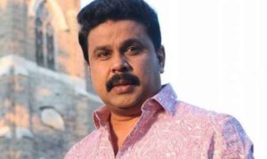 keralanews actress attack case dileep files discharge petition in trial court