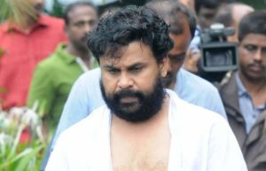 keralanews dileep has once again filed a petition demanding to see the visuals in actress attack case alone