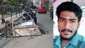 keralanews in the incident of youth died after his twowheeler fell into a pit hole in palarivattom magisterial inquiry will begin today