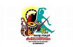 keralanews state school youth festival ends today kozhikode and kannur are fighting for the first place