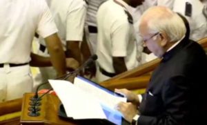 keralanews atlast governor read out the policy statement agains t c c a in assembly