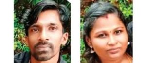 keralanews couples committed suicide in thaliparamba