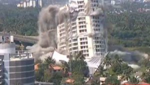 keralanews holyfaith flat demolished through blast