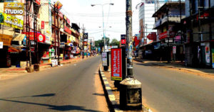 keralanews national strike complete in kannur vehicles were blocked in several places