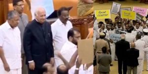 keralanews opposition party blocked governor in assembly and boycott assembly meeting