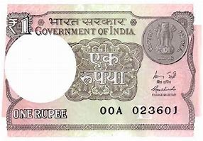 keralanews central govt will introduce new one rupee notes soon