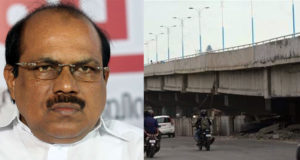 keralanews palarivattom flyover scam case vigilance will question ibrahimkunju today