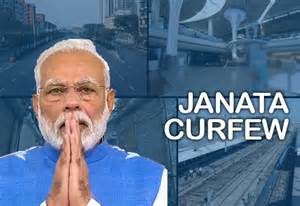 keralanews janatha curfew today prime minister says stay home and stay healthy