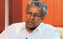 keralanews will investigate about the missing of guns and bullets and the chief minister said that the cag report is serious