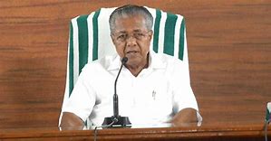 keralanews chief ministers press conference will be held at 5pm from today