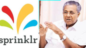 keralanews retaliation to govt in sprinklr issue high court order not to handover data