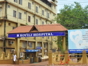 keralanews forced to take leave without salary nurses in koyili hospital in protest