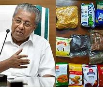 keralanews ration traders will boycott the free onam kit distribution of state govt