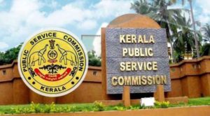 keralanews psc exams in the state conduct in two phases