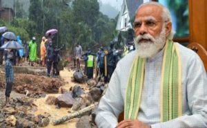 keralanews rajamala tragedy prime minister announces 2 lakh rupees financial assistance to the families of the dead