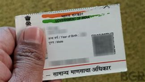 keralanews aadhaar is no longer mandatory for birth and death registration