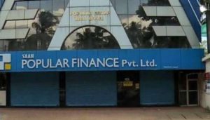 keralanews collector ordered to close all branches of popular finance in kannur district