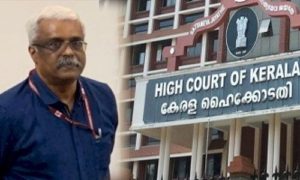 keralanews gold smuggling case high court verdict on bail application of sivasankaran today